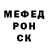 Амфетамин VHQ Ivor Merkton