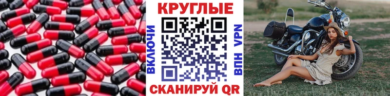 Ecstasy louis Vuitton  omg вход  Электрогорск 