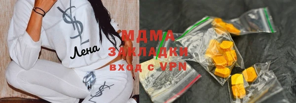 прущая мука Балахна