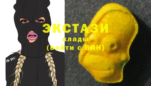скорость Баксан