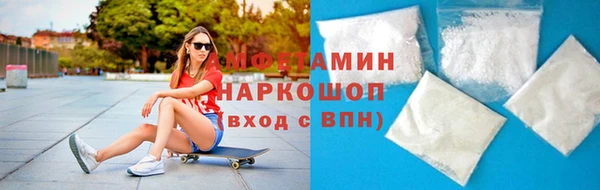 гашишное масло Балабаново