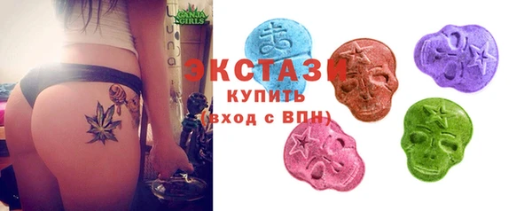 скорость Баксан
