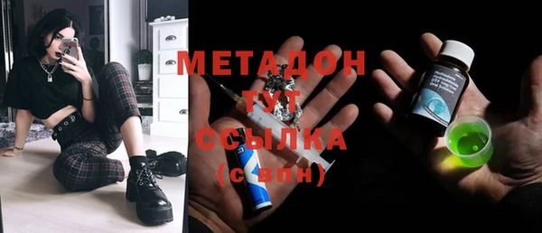 скорость Баксан