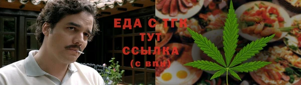 скорость Баксан