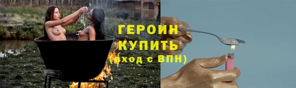 скорость Баксан