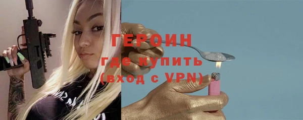 скорость Баксан
