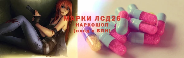 скорость Баксан