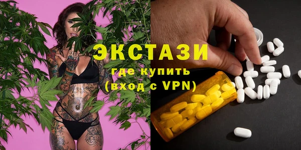 прущая мука Балахна