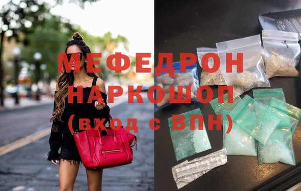 гашишное масло Балабаново