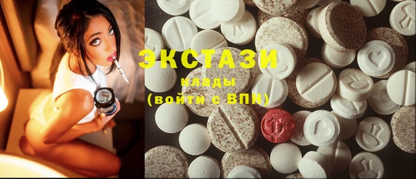 прущая мука Балахна