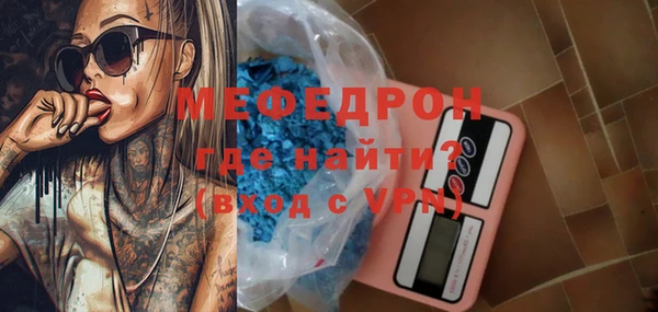 гашишное масло Балабаново