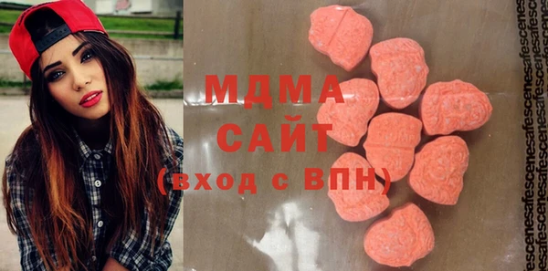 гашишное масло Балабаново