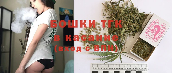 гашишное масло Балабаново