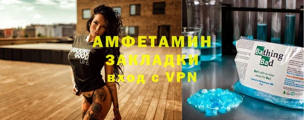 скорость Баксан