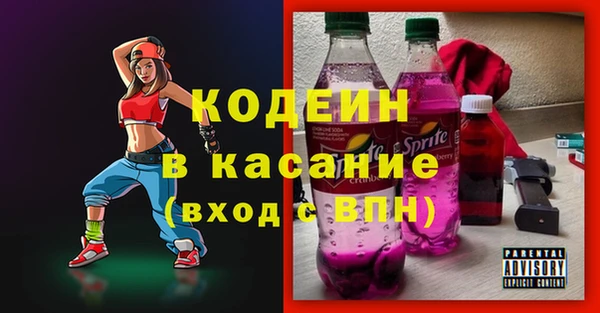 скорость Баксан