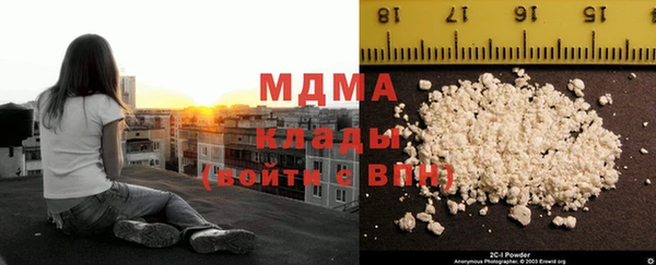 гашишное масло Балабаново