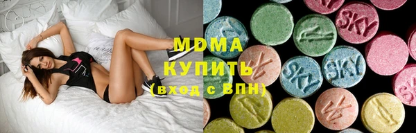 гашишное масло Балабаново