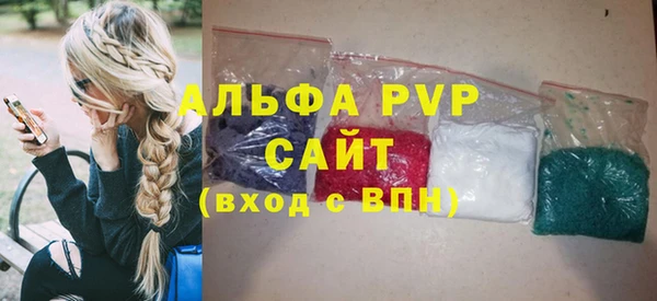 гашишное масло Балабаново