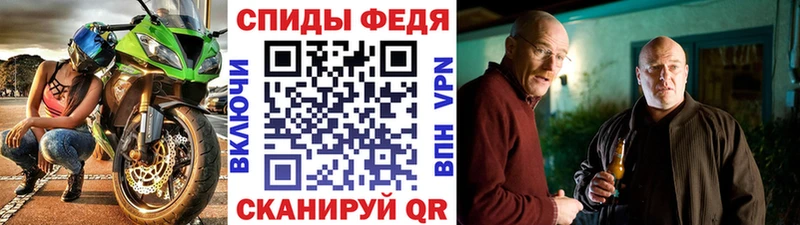 МЕТАМФЕТАМИН витя  Электрогорск 