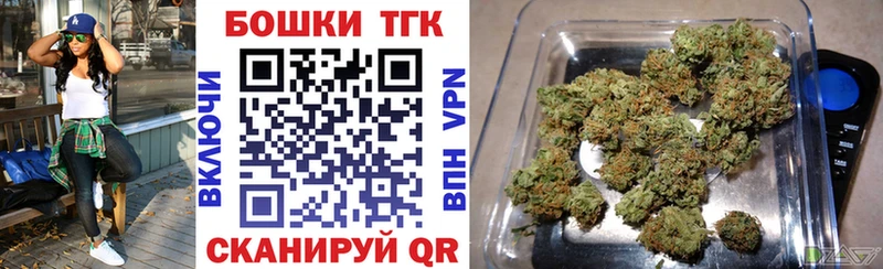 купить наркотики сайты  Электрогорск  Канабис тримм 